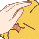 :peperoncino_nadete: